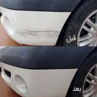 پد نانو ابزار خشک گیر CAR PAD|قطعات یدکی و لوازم جانبی|اصفهان, کشاورزی|دیوار