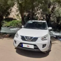 ام وی ام x33بیرنگ