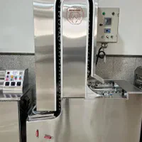 کباب پز سالامندر بدون بو ودود|کافیشاپ و رستوران|تهران, جی|دیوار