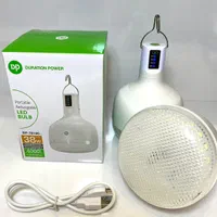 چراغ اضطراری شارژی ۳۸ وات اورجینال