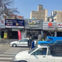 مغازه دو نبش بر بلوار چمران (پاساژ رضا) ورودی کرج|فروش مغازه و غرفه|کرج, ساسانی (قلمستان)|دیوار
