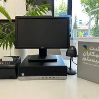 پکیج صندوق فروشگاهی سوپرمارکت