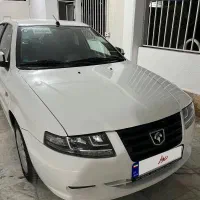 فروش سورن پلاس دوگانه مخزن بزرگ
