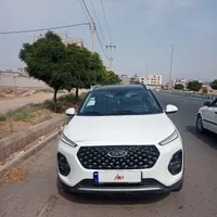 ام‌وی‌ام X22 Pro اکسلنت، مدل ۱۴۰۰