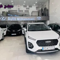 ام‌وی‌ام X22 Pro IE، مدل ۱۴۰۴ صفر