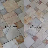 کفسابی انواع سنگ ها|خدمات نظافت|بوکان, |دیوار