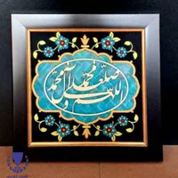 قاب دیواری تابلو معرق مذهبی و امام زمانی عج|مجسمه، تندیس، ماکت|مشهد, احمدآباد|دیوار