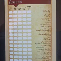 فست فود آهوچی|خوردنی و آشامیدنی|شاهین‌شهر, عطار|دیوار