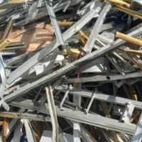 ضایعات|عمدهفروشی|ایلام, |دیوار