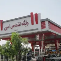درب و پنجره دوجداره آلومینیوم و upvc|خدمات پیشه و مهارت|زاهدان, |دیوار