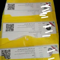صدور مجوز مشاغل خانگی - معتبر و قانونی