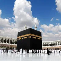 فیش حج عمره مهرماه سال ۹۰