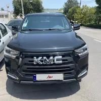 کی ام سی t8