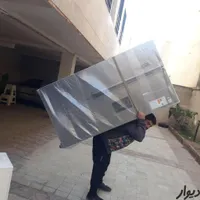 باربری  آرین شهریار  در شهریار