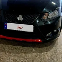 کوییک1402rs