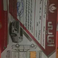 پژو ۲۰۶ تیپ ۲|خودرو سواری و وانت|تهران, امامت|دیوار