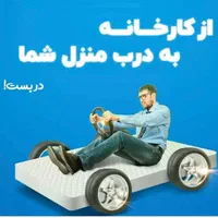 تخت MDF انتیک طلایی(اقساطی)|تخت و سرویس خواب|اراک, |دیوار