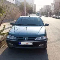 پرشیا tu5