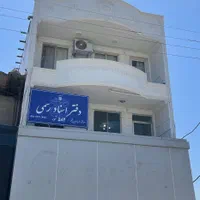فروش واحد ۱۱۸ متری اداری-تجاری بر اصلی نور
