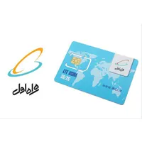 پرداخت سرمایه روی سیمکارت تمامی کد های ۹۱۲