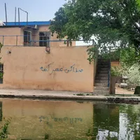 فروش مجموعه کشاورزی در ساوه|فروش دفتر صنعتی، کشاورزی، تجاری|ساوه, |دیوار