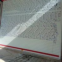 تیغه کرکره برقی|مصالح و تجهیزات ساختمان|برخوار, |دیوار