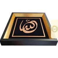 تابلو معرق مس طرح الله مدل T017|تابلو، نقاشی، عکس|تهران, کوهک|دیوار