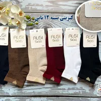 جوراب کبریتی|لباس|تهران, بازار|دیوار