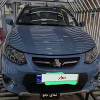 کوییک اتوماتیک فول پلاس، مدل ۱۳۹۹