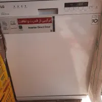 ظرفشویی ال جی