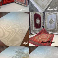 خرید مستقیم فرش از نمایشگاه کارخانه|فرش|اهواز, پادادشهر|دیوار