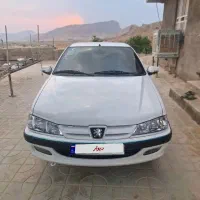 پژوپارس XU7P 1402