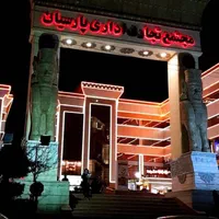 فروش مغازه ۱۹.۵ متر|فروش مغازه و غرفه|کرج, شهرک فرهنگیان|دیوار
