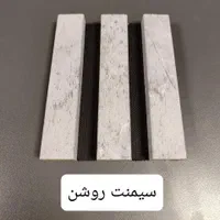 چاپ و فروش انواع پوسترهای دیواری و دکوراسیون داخلی|مصالح و تجهیزات ساختمان|رشت, کوی فکوری|دیوار
