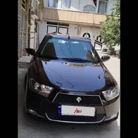 دنا معمولی تیپ ۲