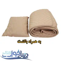 تشک/تشک مسافرتی/تشک سفری/تشک نازک/تشک سبک|رختخواب، بالش، پتو|اهواز, گلستان|دیوار
