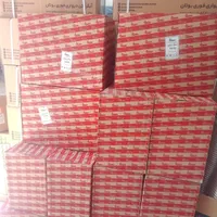 مبدل (رادیات) آبگرمکن بوتان(طرح تعویضفرسودهبانو|آبگرمکن، پکیج، شوفاژ|اصفهان, سرچشمه|دیوار