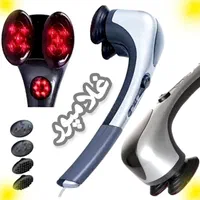 ماساژور مادون قرمز اصلی حرارتی - ماساژ کمر گردن پا