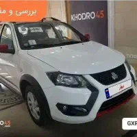 کوییک