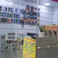 استخدام تعمیرکار موبایل|استخدام رایانه و فناوری اطلاعات|تهران, گمرک|دیوار