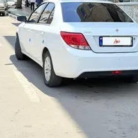 دنا بی رنگ آس