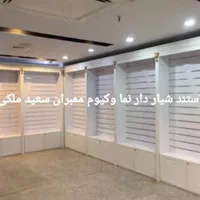 قفسه نماهایگلاس۲۲/پیشخوان طرح دار/کانترc4|فروشگاه و مغازه|تهران, شیخ هادی|دیوار