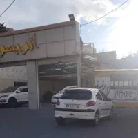 فروش قطعه زمین باکاربری تجاری ،تبریز پل کابلی|فروش دفتر صنعتی، کشاورزی، تجاری|تبریز, |دیوار