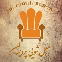 مبلشویی پردیس بومهن رودهن مبل شویی|خدمات نظافت|پردیس, |دیوار