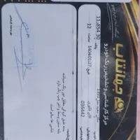 رنو مگان 2000cc، مدل ۲۰۰۸|خودرو سواری و وانت|کرج, منظریه|دیوار