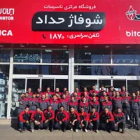 استخدام کارآموز تکنسین کولرگازی، داکت اسپلیت، پکیج