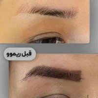 میکروبلیدشیدلب بن مژه بصورت حرفه ای|خدمات آرایشگری و زیبایی|زنجان, |دیوار