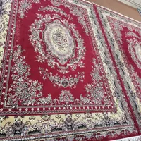 فرش
