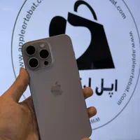 اپل 15 آیفون پرومکس titanum