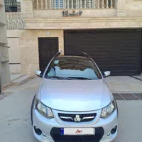 کوییک آر مدل 1400 درحد